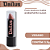 Batom Matte Vegano Nº14 Destemida 3,5 g Dailus - Imagem 2