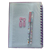 Envelope Canguru para Agendas e Cadernos A5 15x21cm - 50Un - Imagem 2