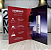 Perfume Masculino - Flaconete 212 NYC - Imagem 1