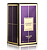 Galaxy Concepts - Journey Patchouli EDPL Perfume Unissex - Imagem 2