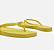 Brizza - Chinelo Brasil Amarelo - Imagem 2