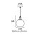 PENDENTE SOHO AMBAR GLOBO  - E27 - LUM. BNU - Imagem 2