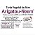 Torta Vegetal De Neem Pó De Neem Arigatou Neem Nim 1 Kg - Imagem 3