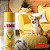 Jimo Ácaros e Pulgas 300ml — Controle Eficiente de Ácaros, Pulgas e Carrapatos! - Imagem 7