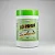 Kit 5 Repelente Xô Pombo Pastilha Morcego Quimiagri 400g - Imagem 2