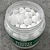 Cânfora Aromatizante Repelente De Pragas Pote 200 Tab 0,75g - Imagem 6