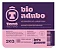 Terrô Bio Adubo Solo Vivo Orgânico Cobertura Grow Indoor 2kg - Imagem 5
