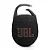 Caixa de Som Portátil JBL CLIP5, Bluetooth, IP67, Preto - JBLCLIP5 - Imagem 3