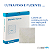 Curativo Coloplast Biatain Alginato 10x10 - Imagem 4