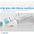 Brava pasta Coloplast para Estomia 60g kit 2 Unidades - Imagem 4