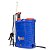 PULVERIZADOR COSTAL 2 EM 1 20L KAWASHIMA - Imagem 2