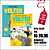 E - COMBO: VOLTEI! + VOLTEI! HQ (ENVIO MÓDICO) - Imagem 1