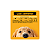 Ração Úmida Pedigree Sachê Carne ao Molho para Cães Adultos, 100g - Imagem 6
