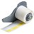ETIQUETA BMP71/M710 VINIL AUTOLAMINADO AMARELO 1" X 1.5" (25,40MM X 38,1MM) M7-31-427-YL - BRADY - Imagem 1