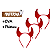 Tiara Arco Chifre Diabinha Fantasia Carnaval Halloween - Imagem 6