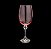 Cj 6 Taças Cristal p/ Vinho Elisa Rosê 450ml - Bohemia - Imagem 2