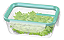 Pote Hermético Com Travas 330ml Para Micro-onda Freezer Sanremo - Imagem 1