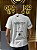 Camiseta Onbongo Cinza ON094 - Imagem 2
