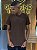 Camiseta Aeropostale Marrom 87100102 - Imagem 1