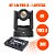 Kit 1 Câmera PTZ 4K Free-D + 1 PTZ Controle Mini + Injetor PoE - Imagem 1