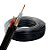 CABO EVOHD 4MM  -  DUPLA BLINDAGEM + BIP 20 AWG 100M - PRETO - Imagem 5