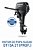 SUZUKI DT 15 HP (18 x CARTAO) - Imagem 2