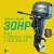 MOTOR DE POPA YAMAHA 30 HP PROMOÇAO DE FABRICA YAMAHA - Imagem 1