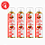 Kit c/ 4 Desmoldante Culinário 400ml - Easy Candy - Imagem 1