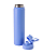 Garrafas Térmica Inox Emborrachada Fresh Para Sublimação Azul Fosca 750ml - Imagem 4