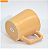 Caneca para Sublimação Fosca Aroma Classic Caramelo - 325ml - Imagem 2