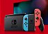Nintendo / Switch 32GB com Joy-Con Neon Blue/Neon Red (Azul/Vermelho) - Imagem 6