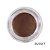 POMADA PARA SOBRANCELHAS EXTRA BROW - 5,3g - RUBY ROSE - Imagem 7