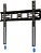 Suporte Fixo de Parede Para TVs de 32"a 65" - Imagem 1