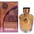 Perfume Watani Al Wataniah Eau de Parfum 100ml - Feminino - Imagem 1
