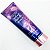 Creme Hidratante Velvet Petals Starlit - Victoria's Secret - 236ml - Imagem 2
