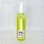 Body Splash Citrus Agrume - Bath & Body Works - 177ml - Imagem 3