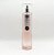 Body Splash Shagaf Al Ward - Al Wataniah - 250ml - Imagem 3