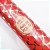 Body Splash Amber Rouge - Isabelle La Belle - 300ml - Imagem 2