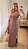 Vestido Sorrento - Imagem 1