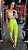 CALÇA LEGGING CANELADA CITRUS - Imagem 3