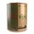 Vegan Protein Café 450g - Imagem 1