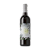Abundância : Vinho de Goiaba Natural 2023 Seco Orgânico Selvagem - Imagem 1