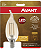 Lâmpada Filamento Led Retrô Vela Chama Âmbar 2200K E14 2W 110V - Imagem 2