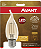 Lâmpada Filamento Led Retrô Vela Chama Âmbar 2200K E27 2W Bivolt - Imagem 2
