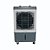 Climatizador Evaporativo CLI Pro 35L 150W 110V Ventisol - Imagem 1