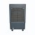 Climatizador Evaporativo CLI Pro 35L 150W 110V Ventisol - Imagem 7