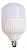 Lâmpada Bulbo Led T80 Branco Frio 6500K E27 25W Bivolt - Imagem 1