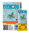 Tabaco Premium Neon 30gr - Imagem 1