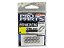 Split Ring Owner Pro Parts Hyper Wire - Imagem 1