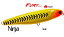 Isca Fury Ninja 85 - Imagem 5